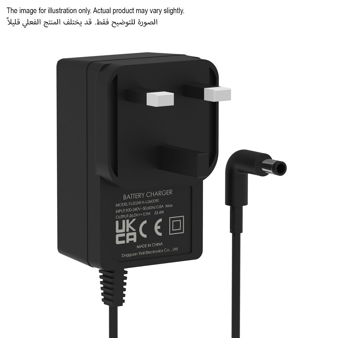 Dreame H12S AE Adapter