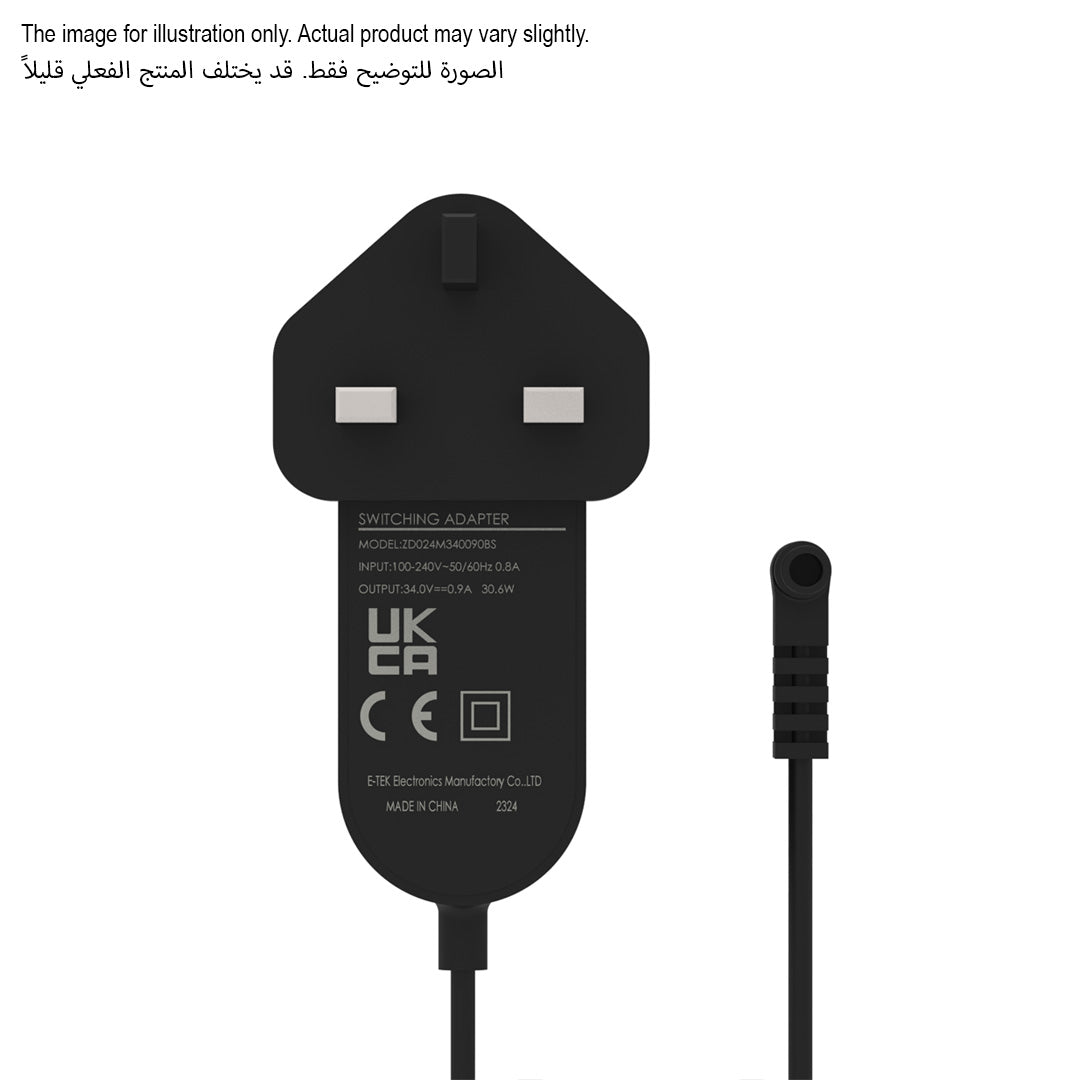 Dreame R20 Adapter