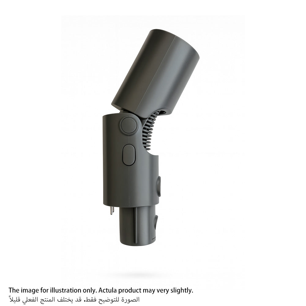 Dreame R20 Flexible Adapter