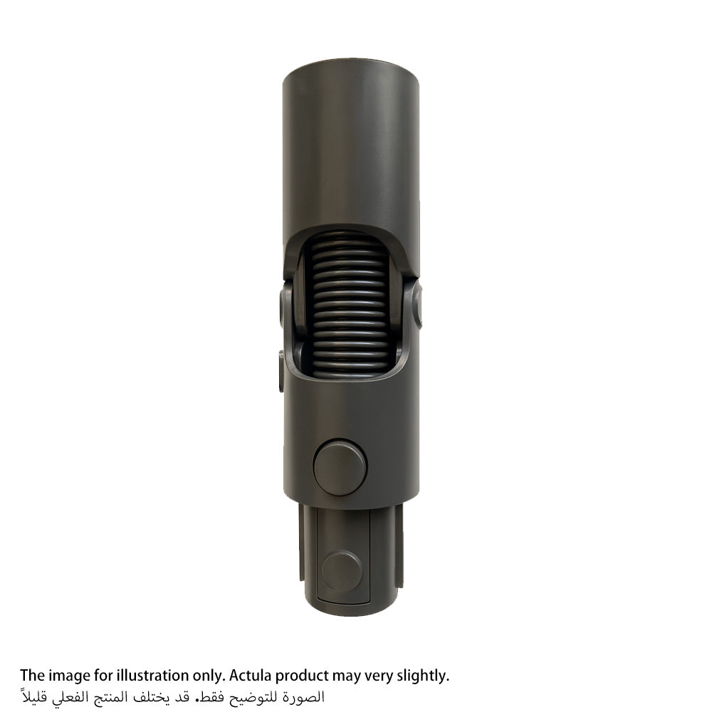 Dreame R20 Flexible Adapter