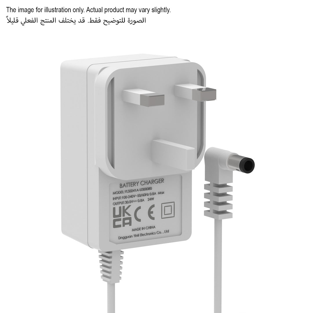Dreame R10 Adapter