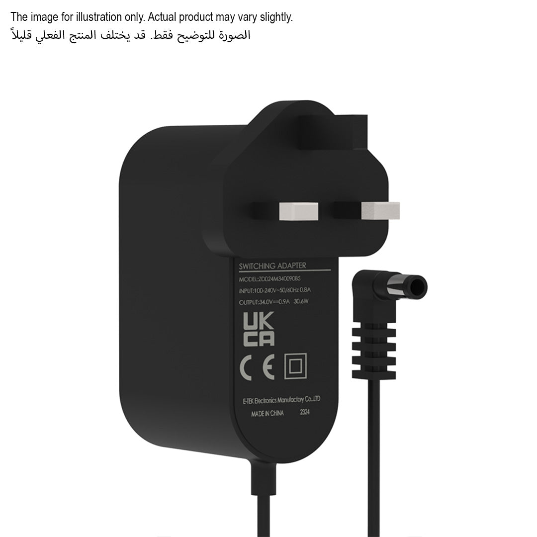 Dreame R20 Adapter