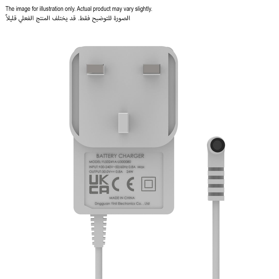 Dreame R10 Adapter