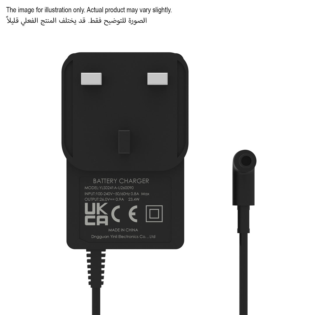 Dreame H12S AE Adapter